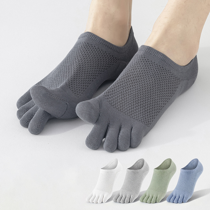 Toe Sock Split - 2026 NEUE Ultra-Atmungsaktive Mesh-Fünf-Finger-Socken für Herren