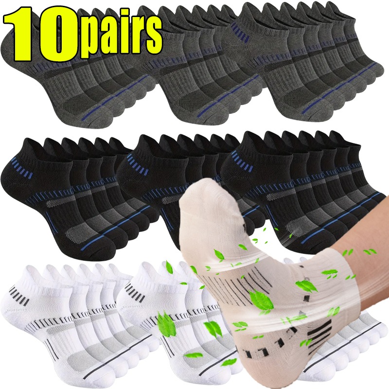 Ankle Sock Low Cut - 1-10pairs Atmungsaktive Mesh Männer Socken Baumwolle