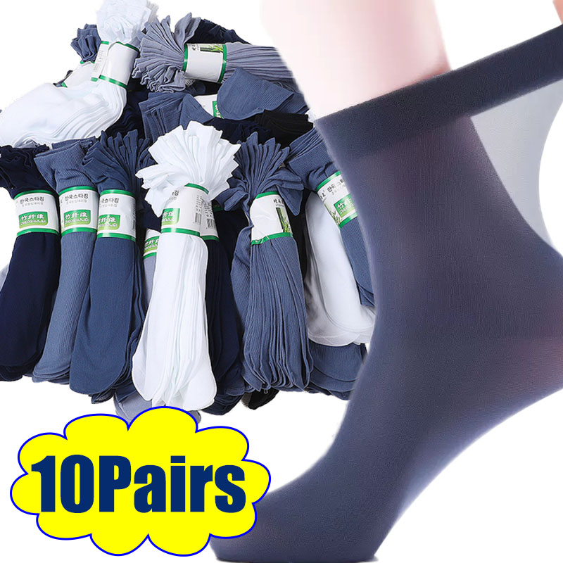 Silk Sock Bamboo - Atmungsaktive lange Socken Bambus faser Socken