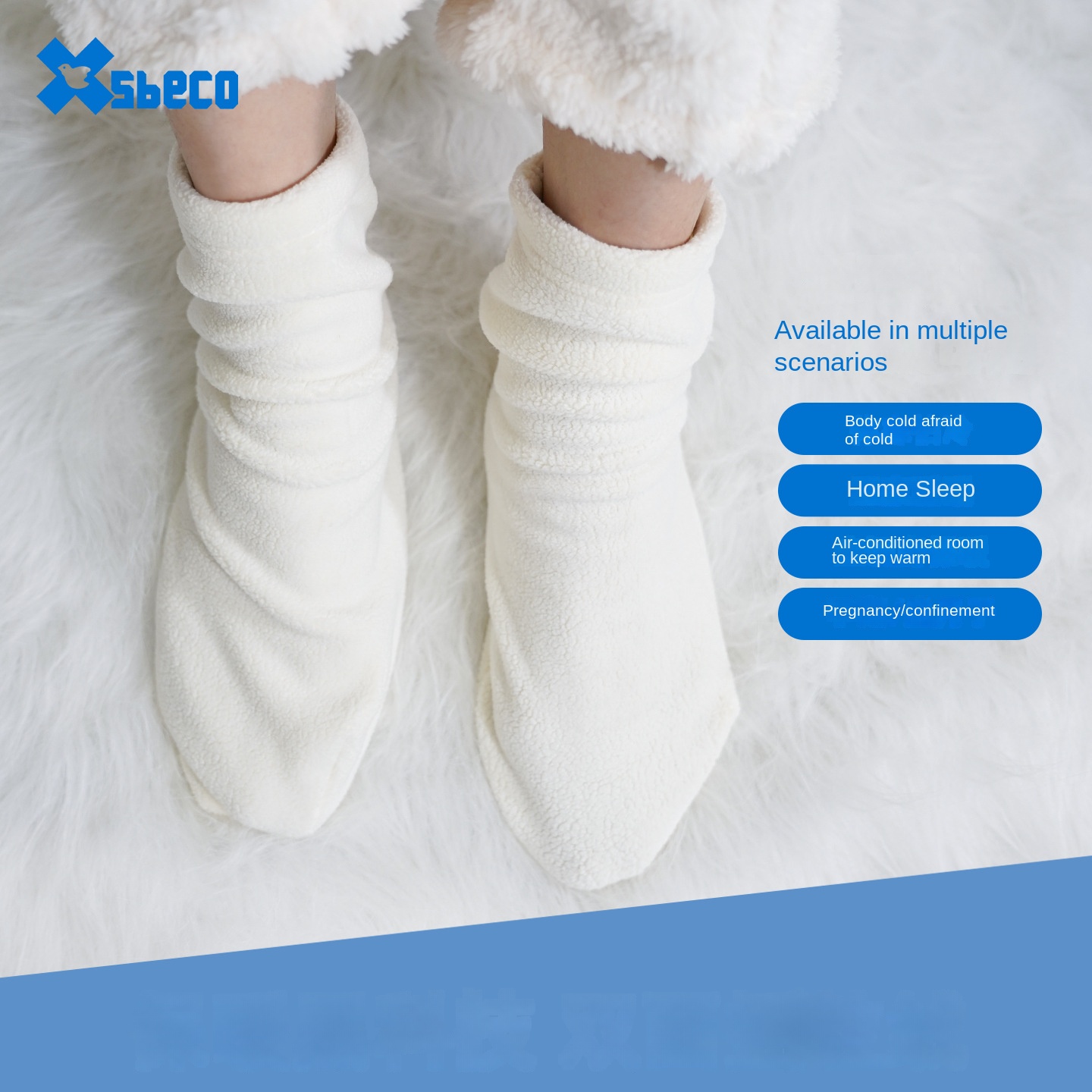 Thermal Sock Winter - Locker sitzende Schlafsocken für Männer und