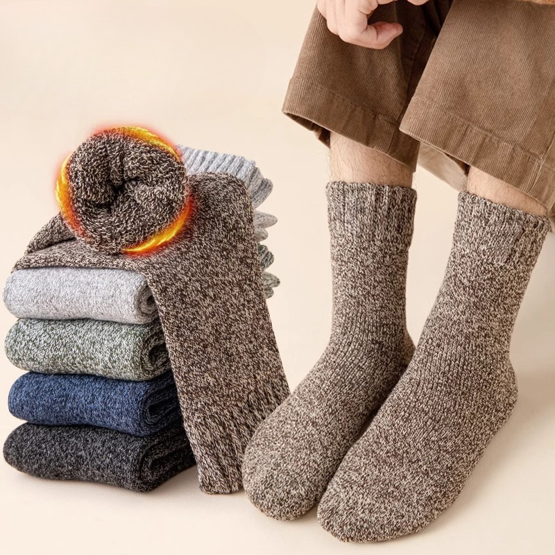 Thermal Sock Winter - 5 Paar einfarbige Baumwollsocken für Männer,