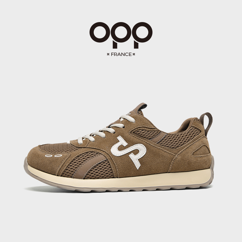 New Balance Shoes 574 - OPP Herren New Cool Force Schuhe