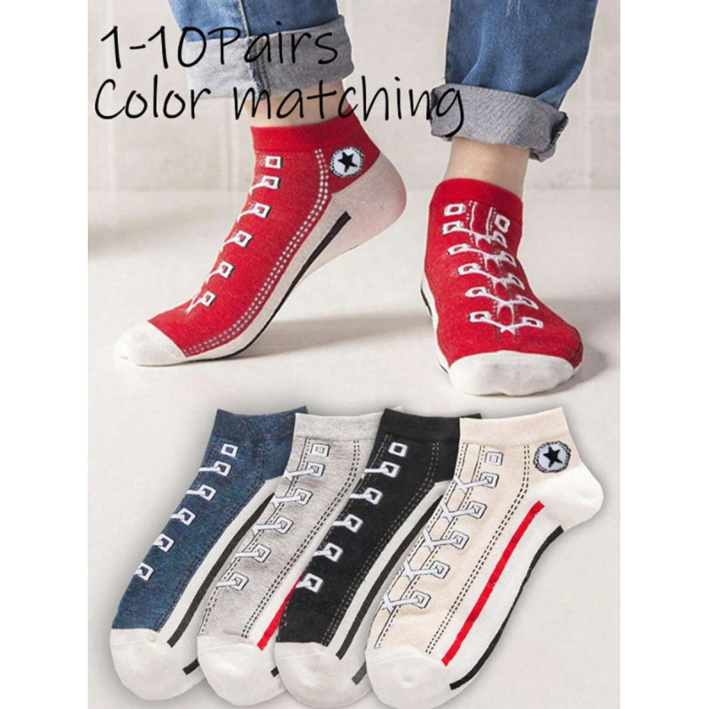 Ankle Sock Low Cut - 5/10 Paar mehrfarbige, atmungsaktive, niedrig geschnittene