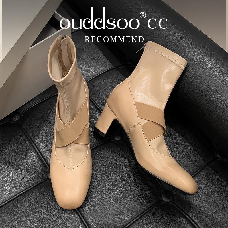 Toe Sock Split - Ods Beige Socken-Stiefeletten für Damen, Kreuzriemen,