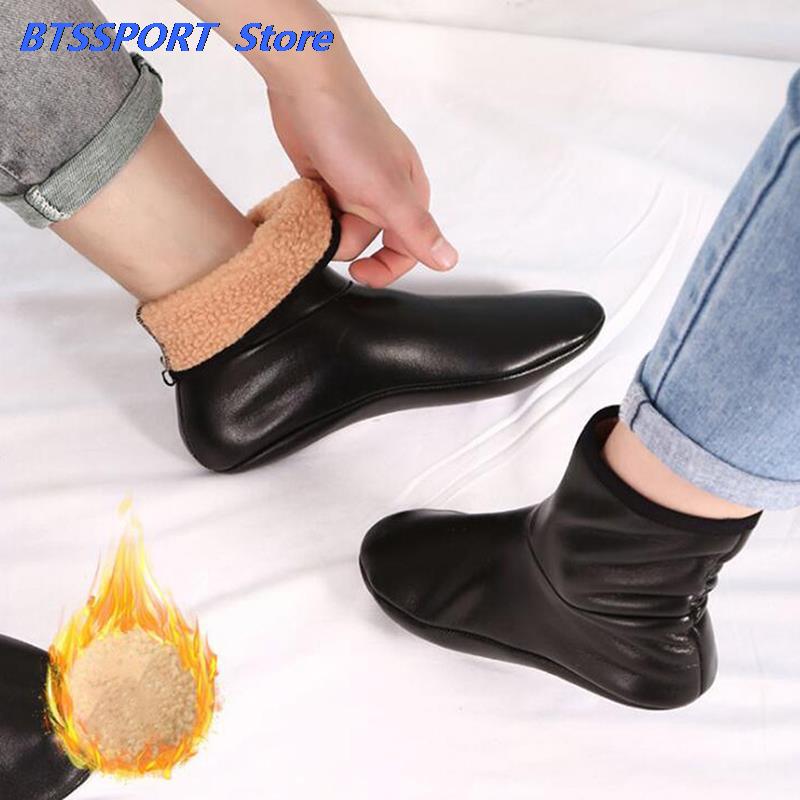 Unisex Winter Warme Leder Ther – Thermal Sock Winter Bewertung und Preis