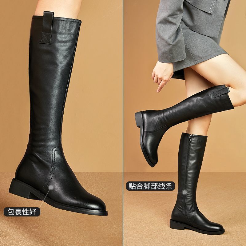 Ritterstiefel 2025, lange Röhr – Knee High Sock Women Bewertung und Preis