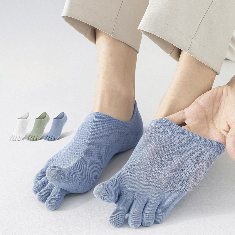 2026 NEUE Ultra-Atmungsaktive  – Toe Sock Split Bewertung und Preis