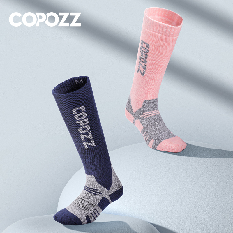 COPOZZ Winter Männer Frauen Th – Thermal Sock Winter Bewertung und Preis