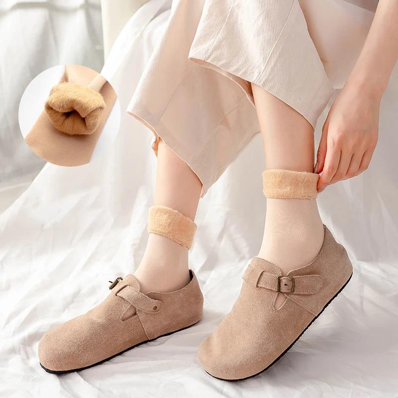 Damen Thermo-Schneesocken Herb – Thermal Sock Winter Bewertung und Preis
