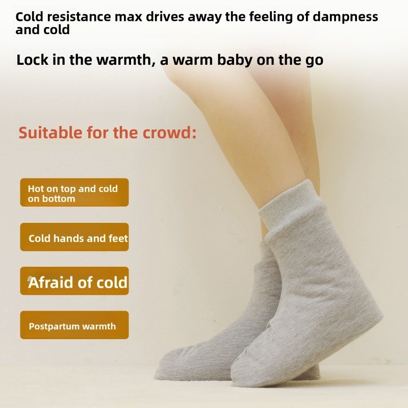 Xinjiang Baumwolle, dicke Ther – Thermal Sock Winter Bewertung und Preis
