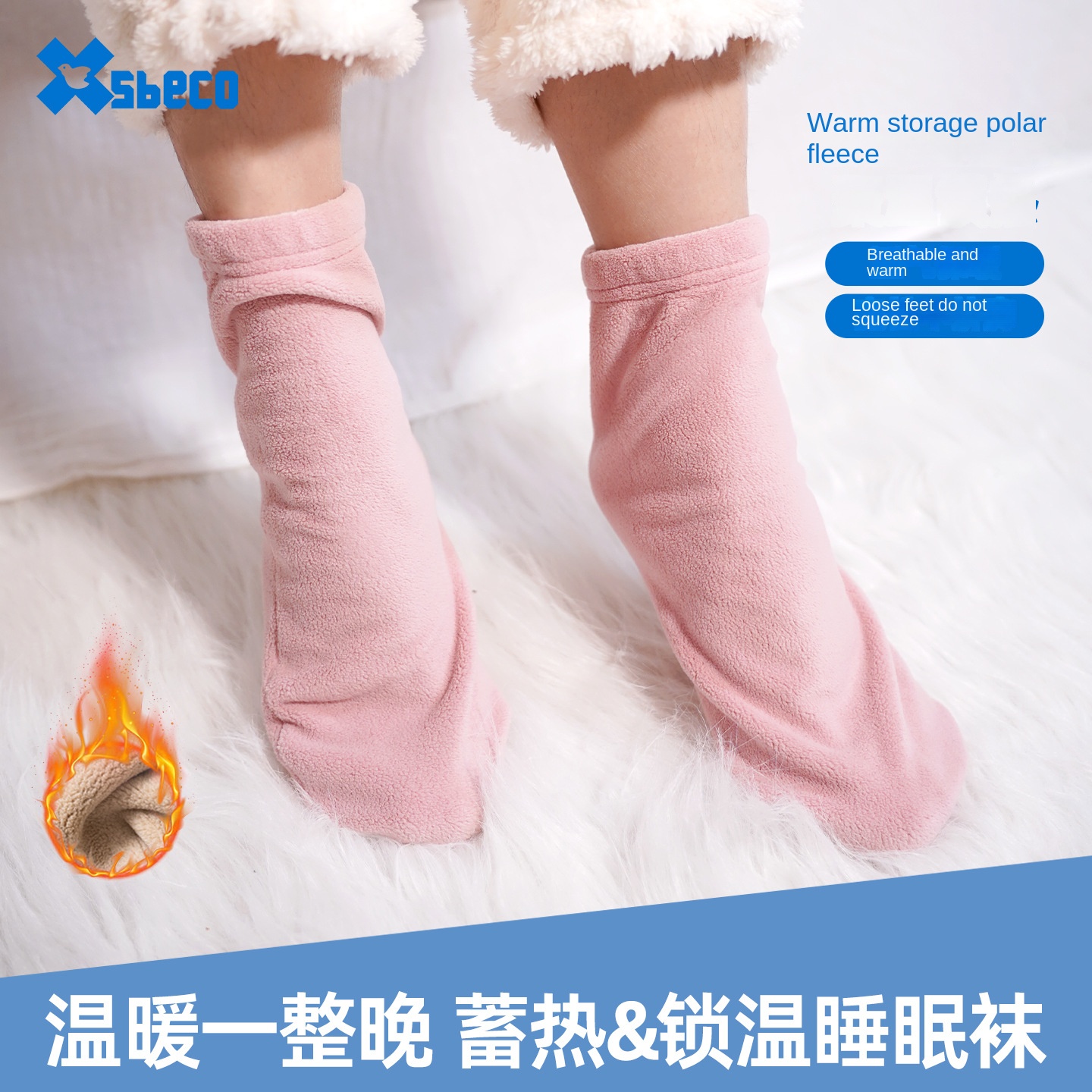 Locker sitzende Schlafsocken f – Thermal Sock Winter Bewertung und Preis