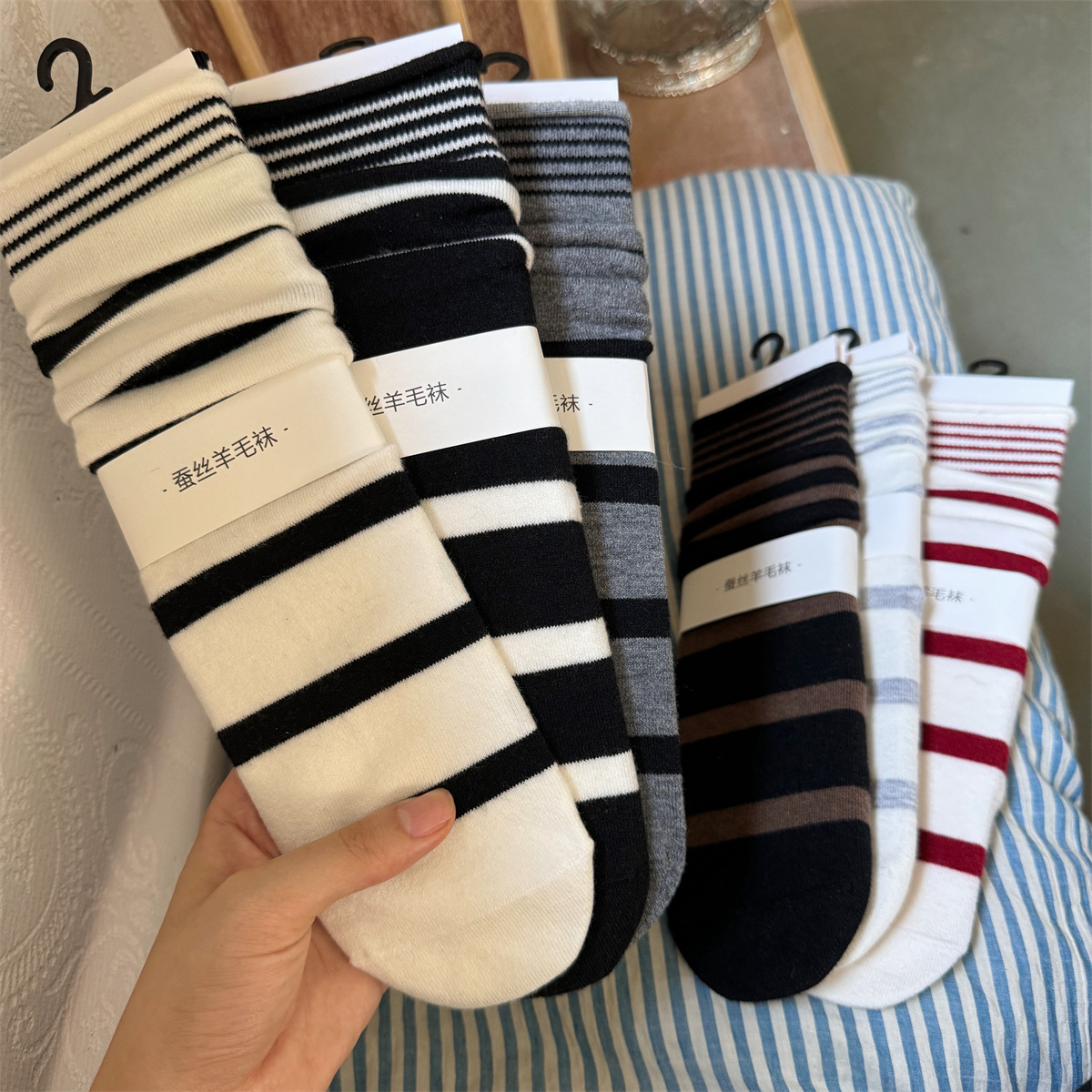 SP&CITY Koreanische Winter Ges – Silk Sock Bamboo Bewertung und Preis