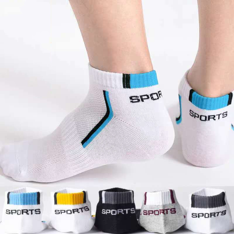1 Paar Herren-Knöchelsocken au – Ankle Sock Low Cut Bewertung und Preis