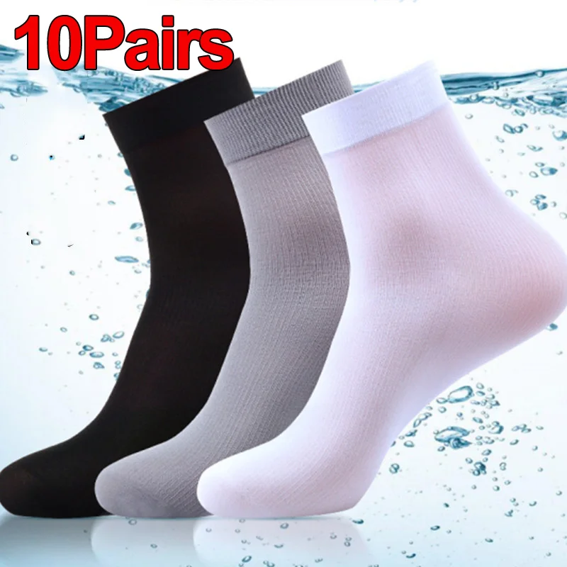 10 Paar Männer Socken Sommer u – Silk Sock Bamboo Bewertung und Preis